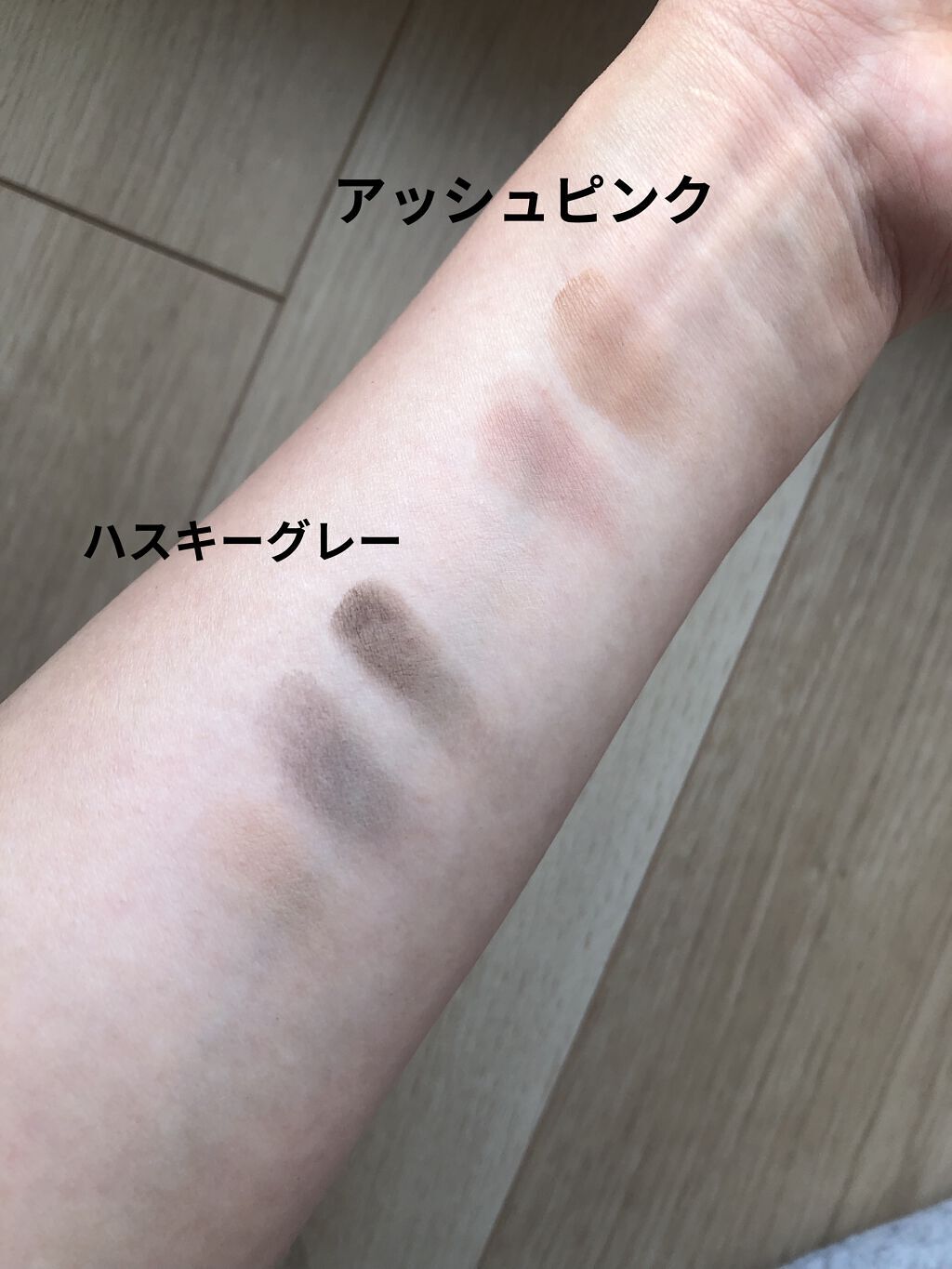 アイブロウキーパー/コフレドール/パウダーアイブロウを使ったクチコミ（3枚目）