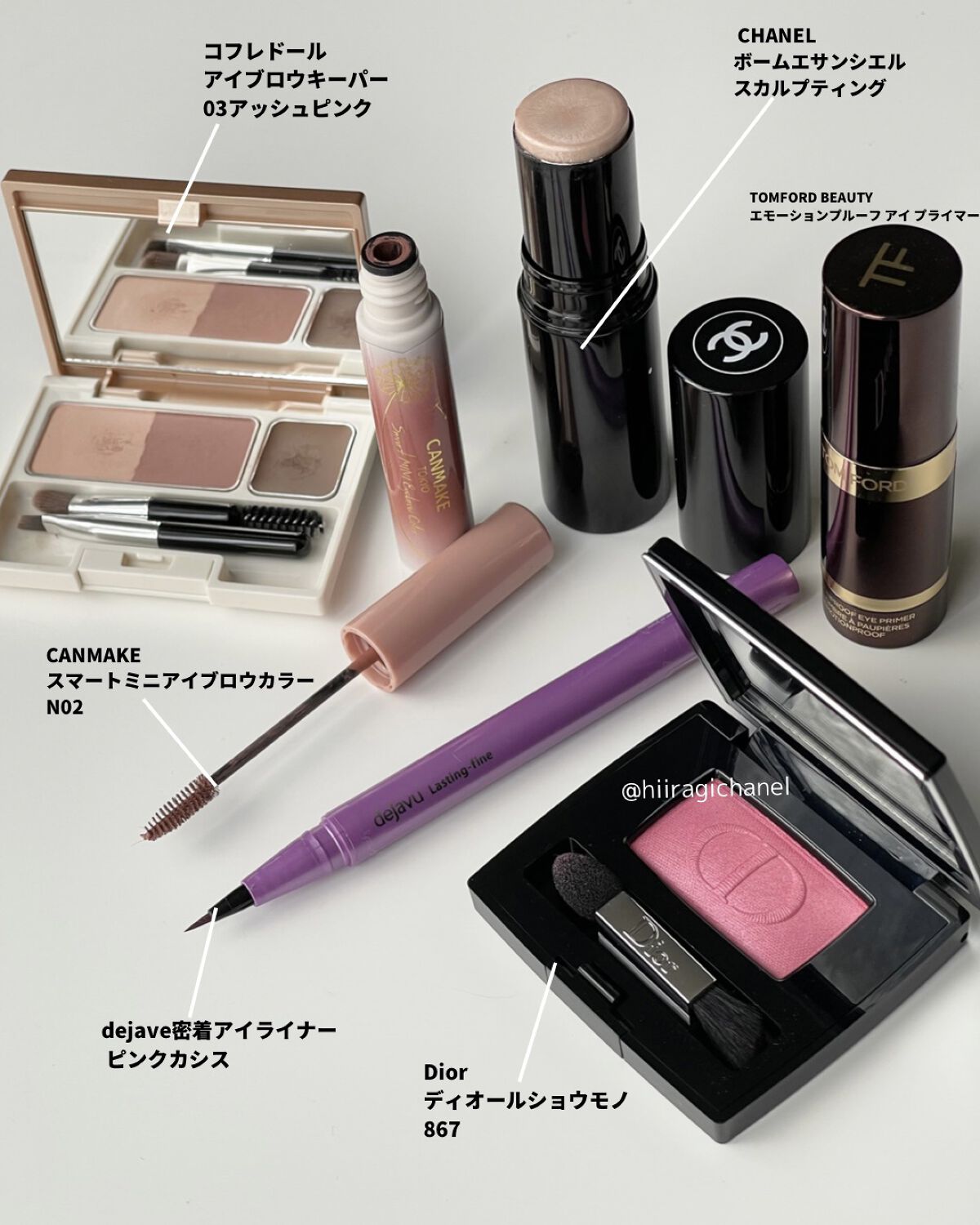 ディオールショウ モノ 867 ヴァーティゴ/Dior/単色アイシャドウを使ったクチコミ（2枚目）