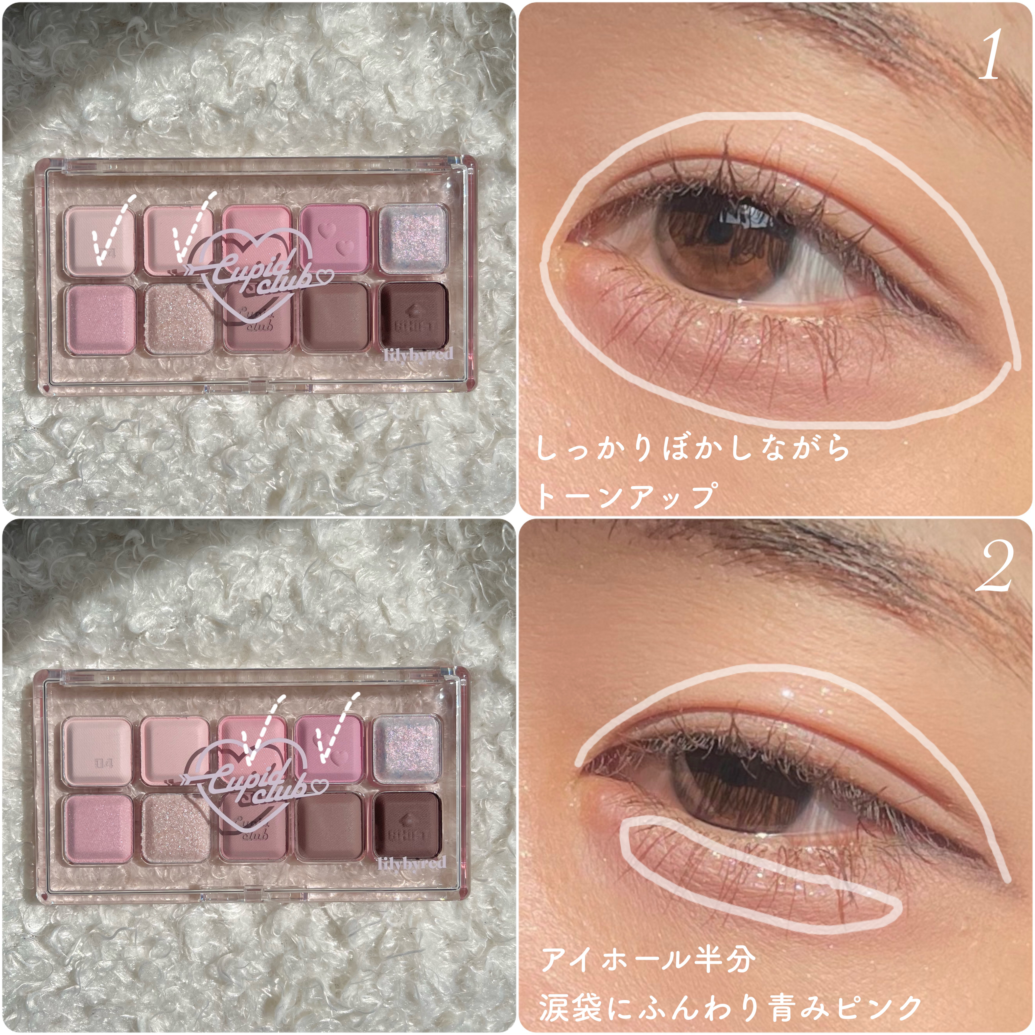 シルキーリキッドアイライナーWP/D-UP/リキッドアイライナーを使ったクチコミ（3枚目）