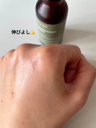 Houttuynia Cordata + Tea Tree Serum/MARY&MAY/洗顔フォームを使ったクチコミ（4枚目）