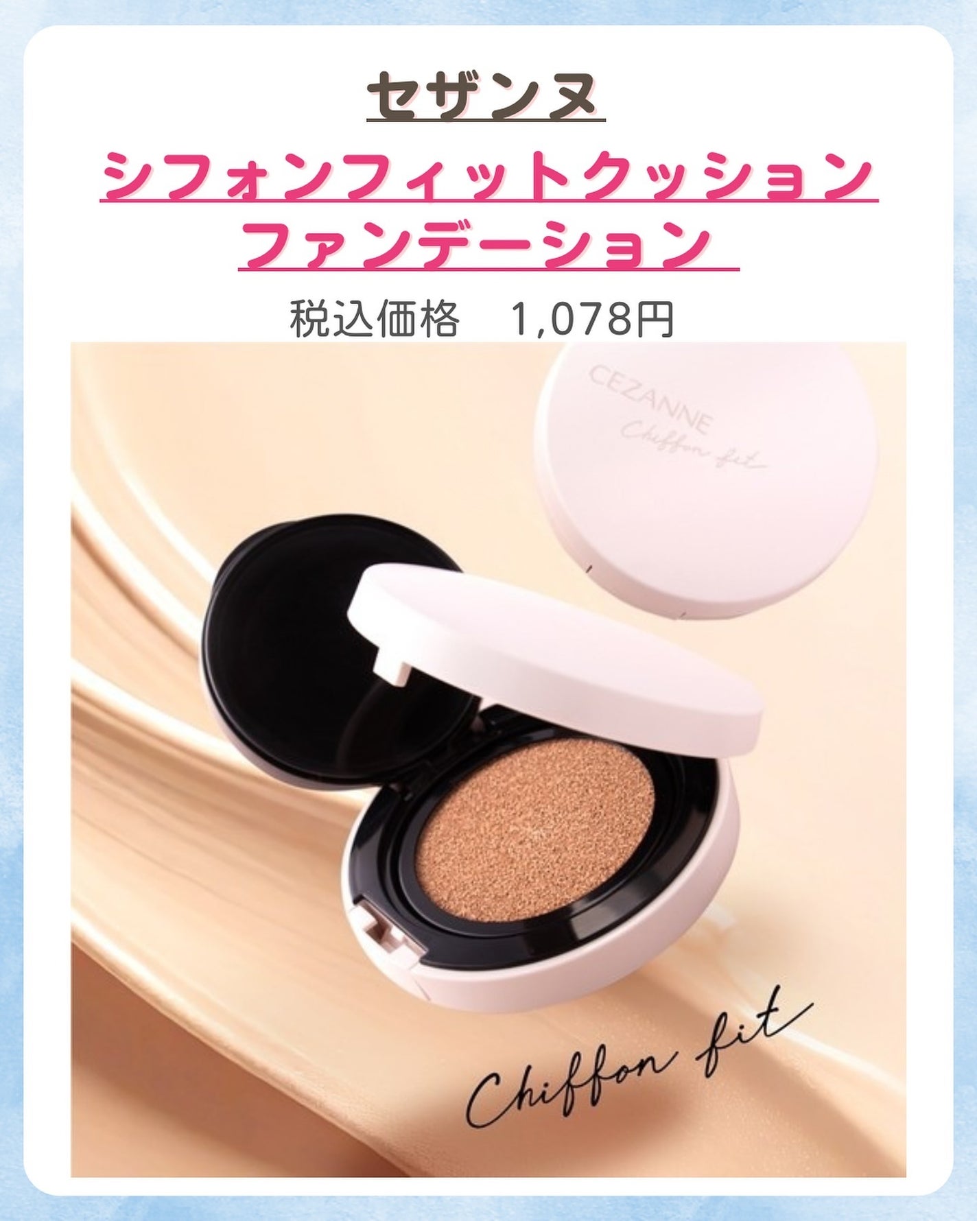 みなみ🌸 on LIPS 「…………………………………………………………………他の投稿はこ..」(2枚目)