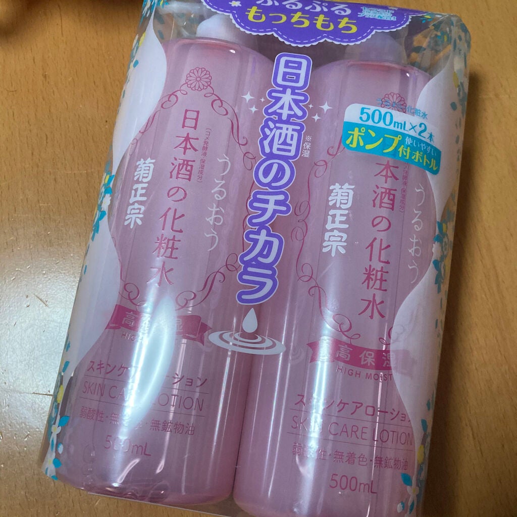 菊正宗 日本酒の化粧水 高保湿/菊正宗/化粧水を使ったクチコミ(1枚目)
