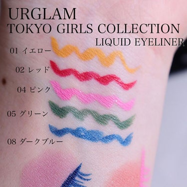  UR GLAM　GEL EYELINER/U R GLAM/ジェルアイライナーを使ったクチコミ（2枚目）