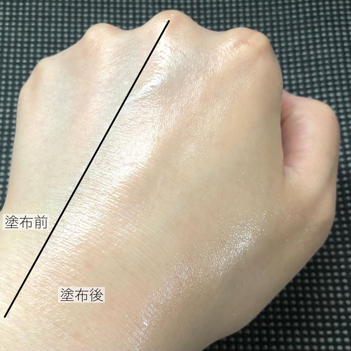 テルムレクリアパッド/STEAMBASE/トナーパッドを使ったクチコミ(8枚目)