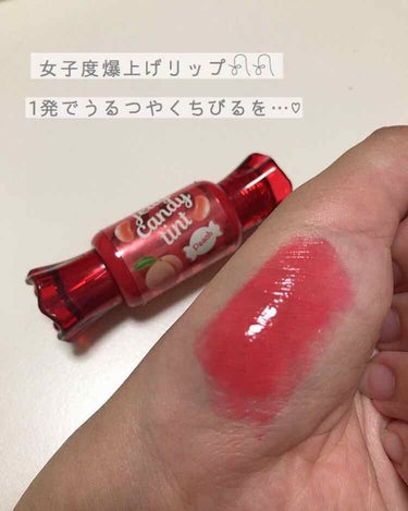 女子度をぐっとあげる魔法のリップ𓍯𓍯

the SAEM  ジェリーキャンディーティント04

Peachって色なだけあってほんとに桃
女子！！なコーラルピンク🍑
ひとぬりでつやうるな唇ができて
時間が