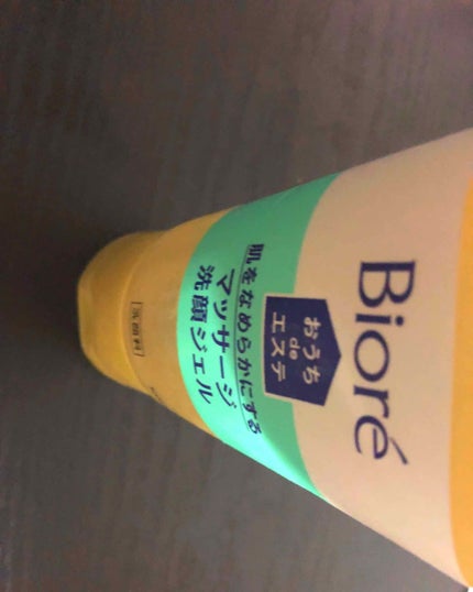 おうちdeエステ 肌をなめらかにする マッサージ洗顔ジェル/ビオレ/その他洗顔料を使ったクチコミ(1枚目)