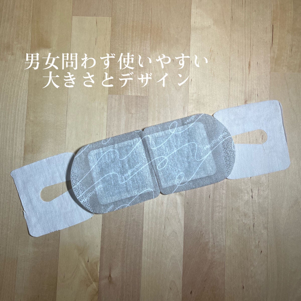 蒸気でホットアイマスク 完熟ゆずの香り/めぐりズム/ホットアイマスクを使ったクチコミ(5枚目)