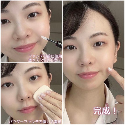 ドラマティックメモリー トライアルセット/TWANY/トライアルキットを使ったクチコミ(4枚目)