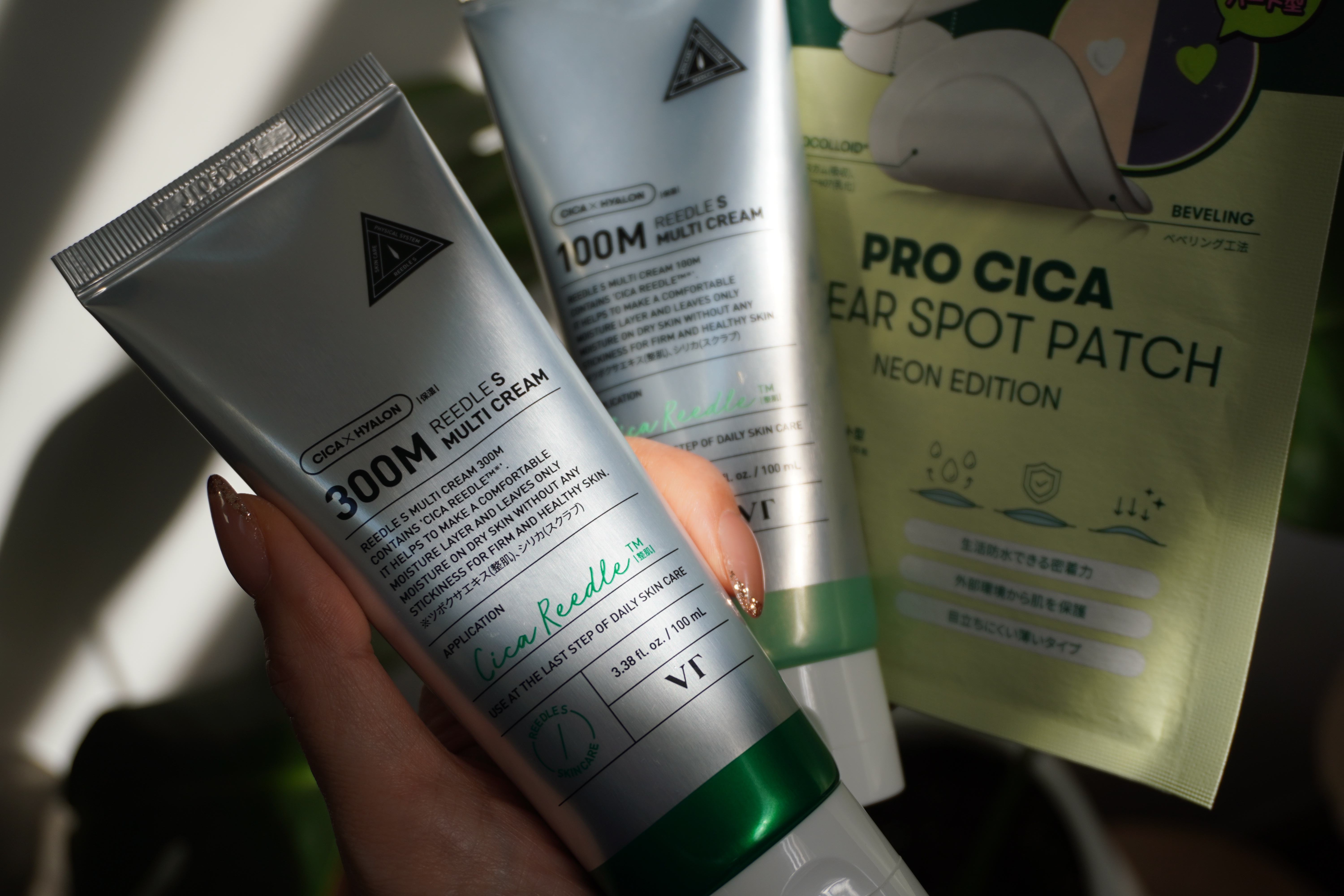 リードルS マルチクリーム 300M/VT/フェイスクリームを使ったクチコミ（1枚目）