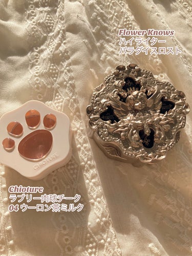 Love Bear リップスティック ツヤタイプ ジンジャークッキーベア/FlowerKnows/口紅を使ったクチコミ（3枚目）