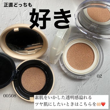 ピュアラディアントプロテクション アクアティックグロー クッションファンデーション SPF50+／PA+++/NARS/クッションファンデーションを使ったクチコミ（3枚目）