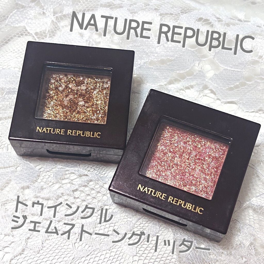 トゥインクル ジェムストーングリッター/ネイチャーリパブリック/グリッターを使ったクチコミ(1枚目)