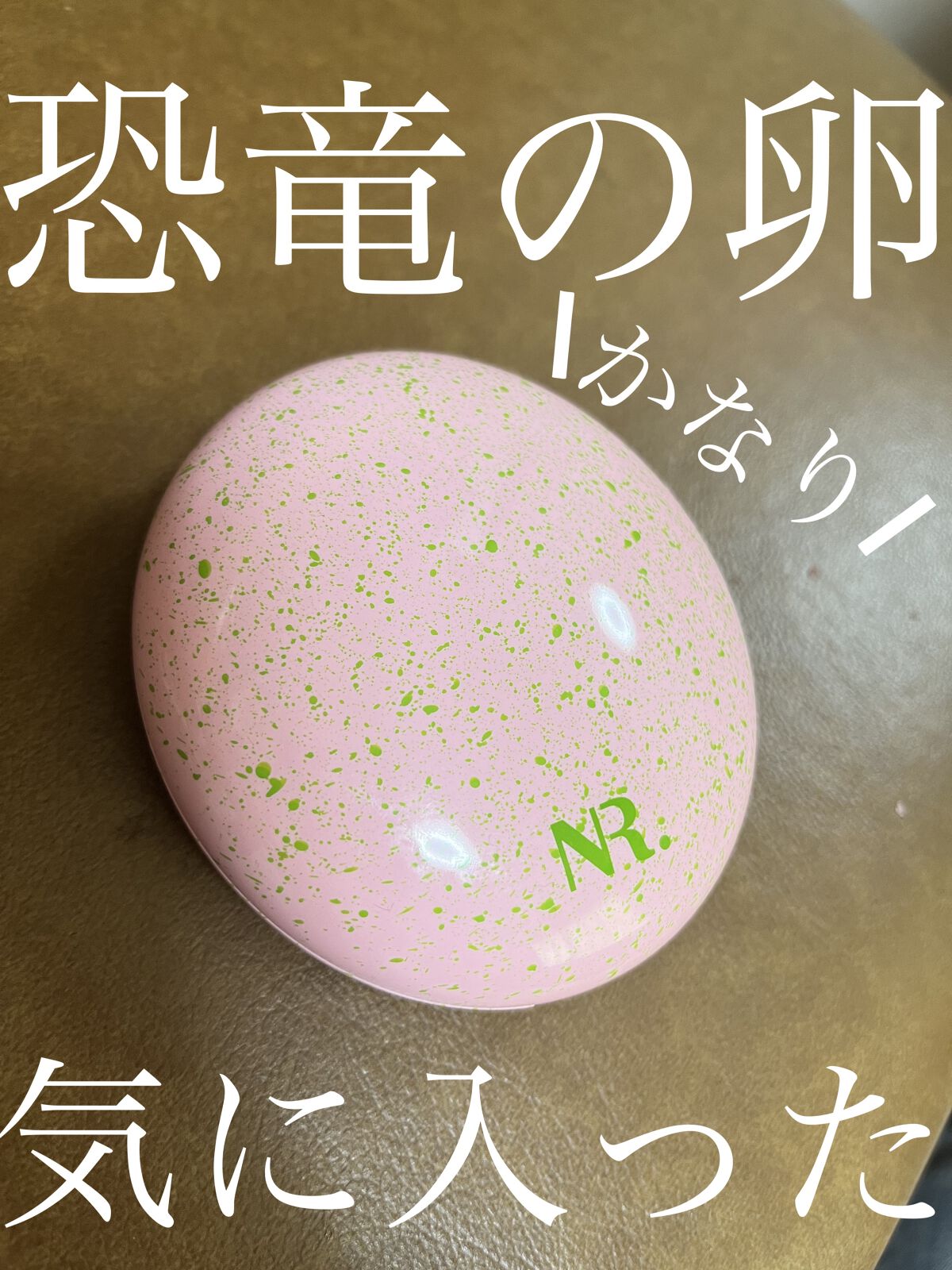 PROBIOエッセンスクッション/ネイチャーリパブリック/クッションファンデーションを使ったクチコミ（1枚目）