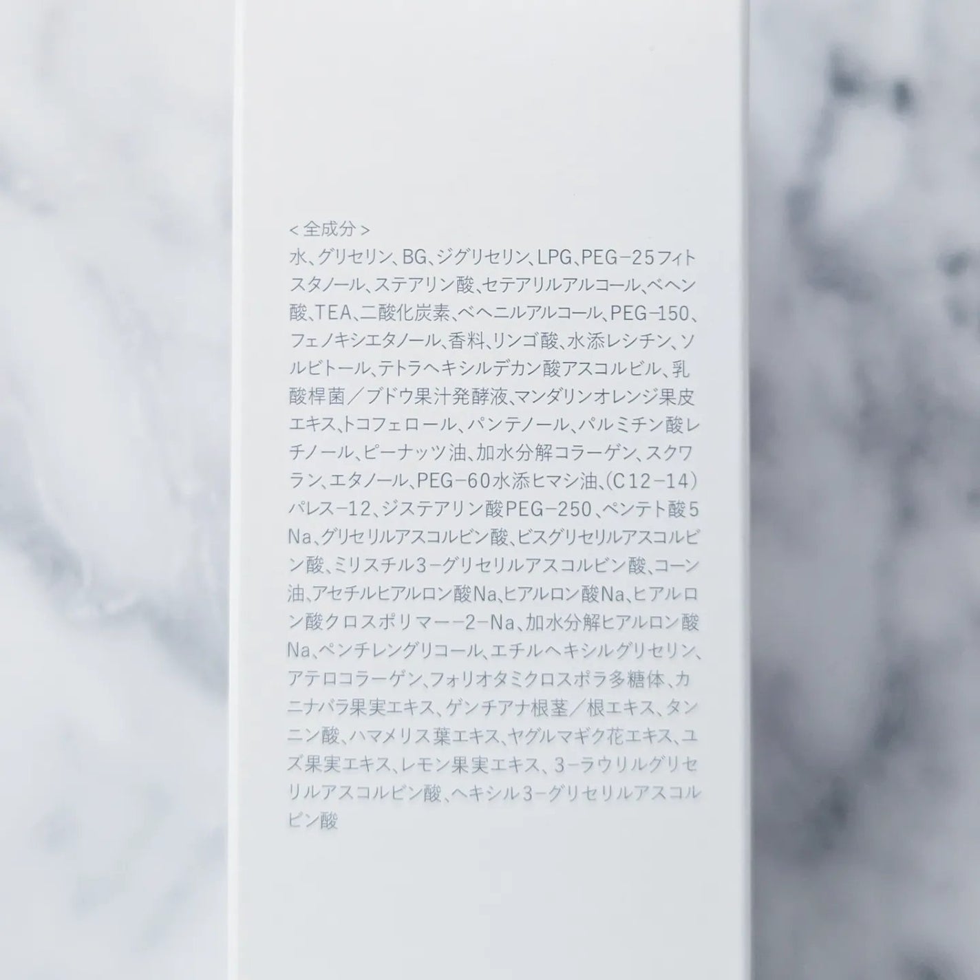 クリーミーバブルウォッシュ/Urar /泡洗顔を使ったクチコミ(6枚目)