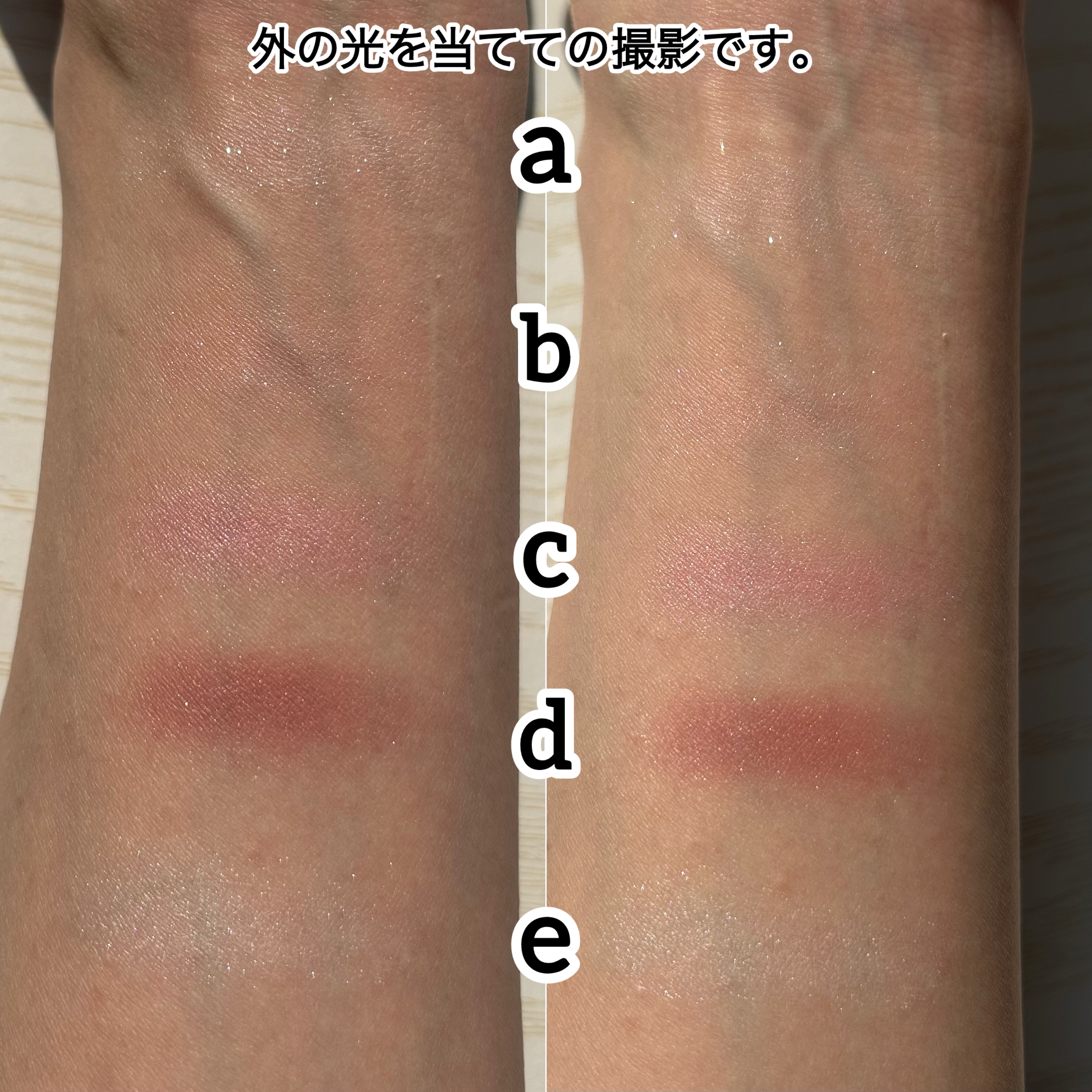 ジルスチュアート ブルームクチュール アイズ/JILL STUART/アイシャドウパレットを使ったクチコミ（3枚目）