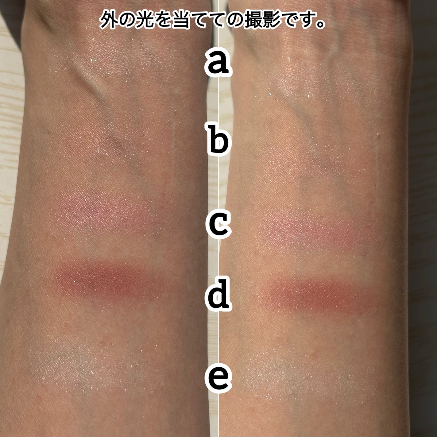 ジルスチュアート ブルームクチュール アイズ/JILL STUART/アイシャドウパレットを使ったクチコミ(3枚目)