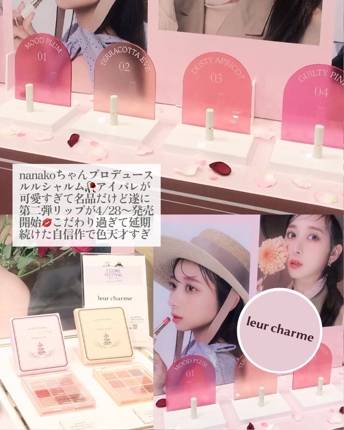 ラストオート ジェルアイライナー/BBIA/ジェルアイライナーを使ったクチコミ(5枚目)