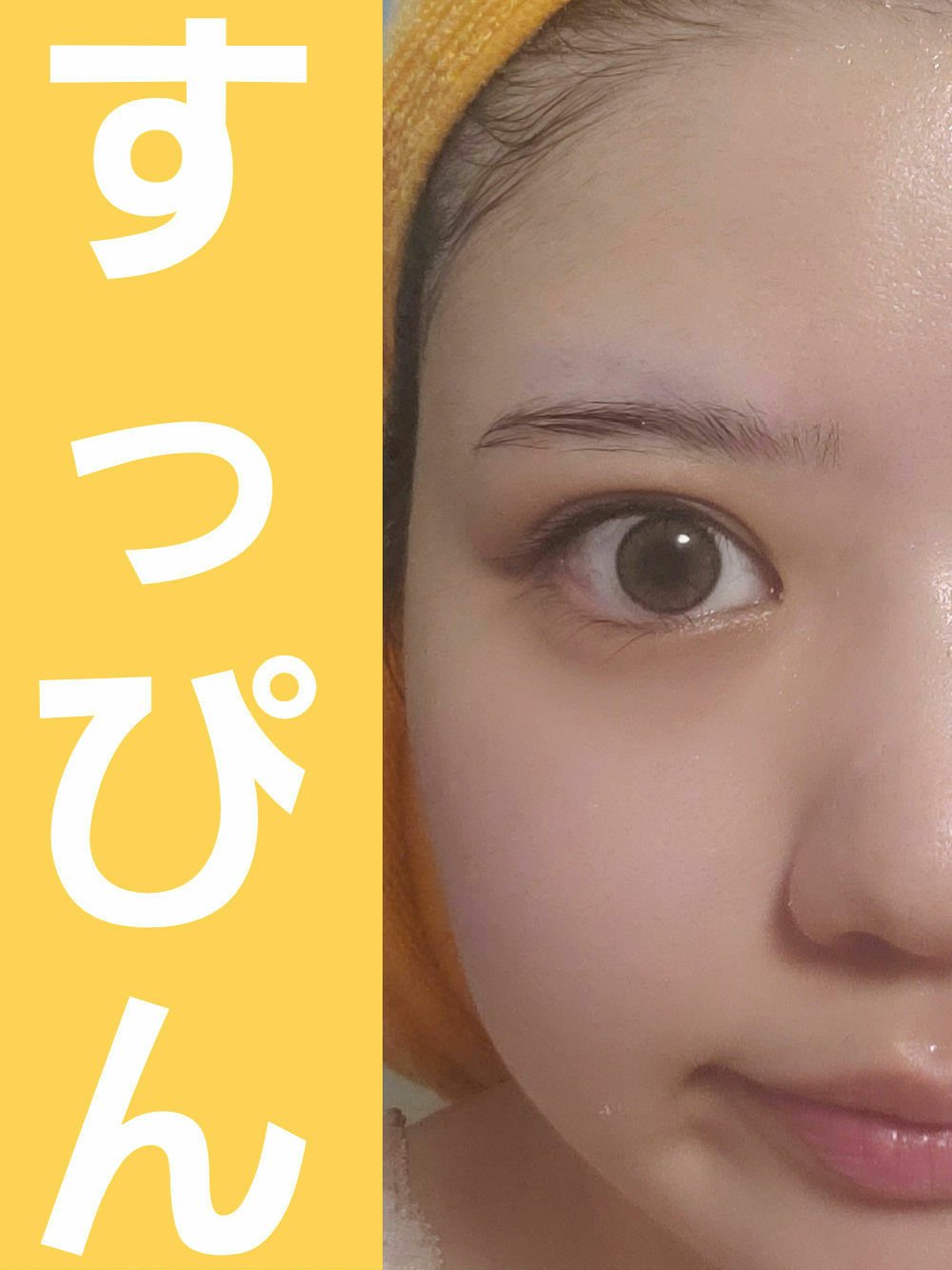 プレイカラー アイシャドウ/ETUDE/アイシャドウパレットを使ったクチコミ（2枚目）