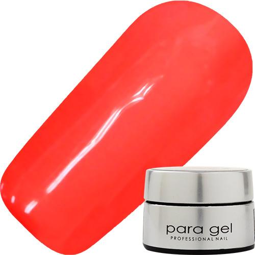 パラジェル DNE02 コーラル