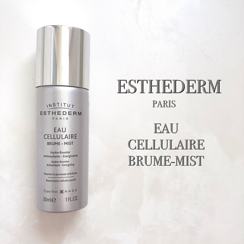 オーセリュレール モイスチャー/エステダム/ミスト状化粧水を使ったクチコミ（2枚目）