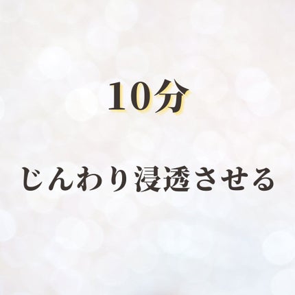 ハトムギ浸透乳液(ナチュリエ スキンコンディショニングミルク)/ナチュリエ/乳液を使ったクチコミ(6枚目)