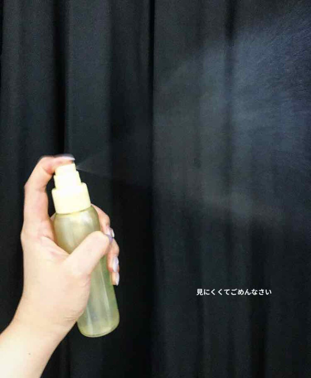 メイク キープ ミスト/コーセーコスメニエンス/フィックスミストを使ったクチコミ(4枚目)