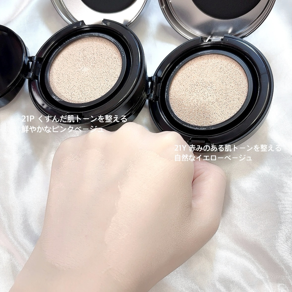 ネーミング ゼログラビティ カバーフィットクッション/NAMING./クッションファンデーションを使ったクチコミ（2枚目）