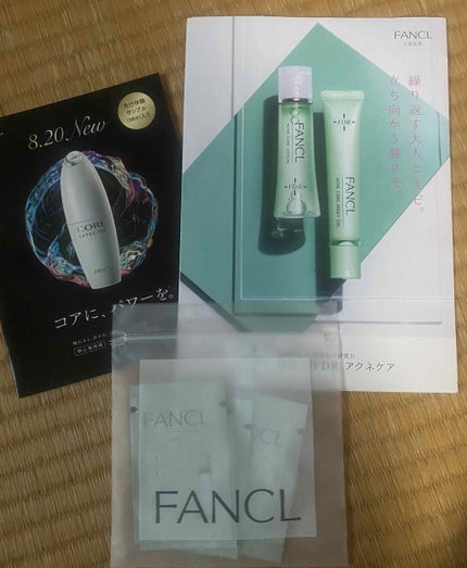 ディープチャージ コラーゲン/ファンケル/美容サプリメントを使ったクチコミ(2枚目)