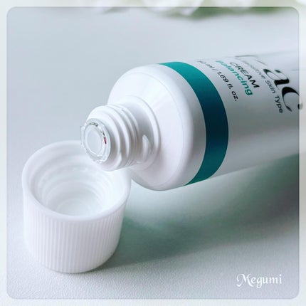 T-AC バランシング クリーム/VICLE/フェイスクリームを使ったクチコミ(7枚目)