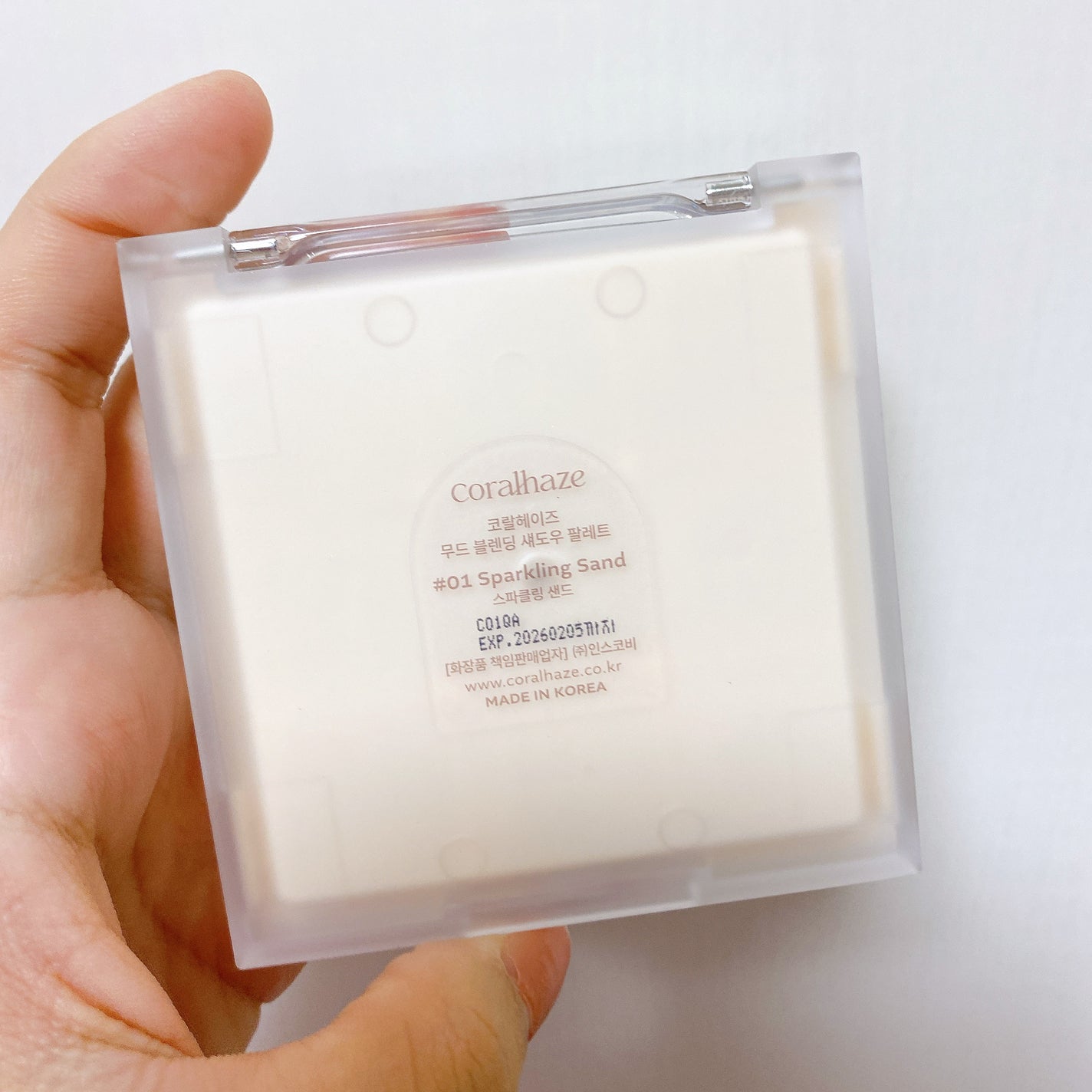 ムードブレンディングシャドウパレット/Coralhaze/アイシャドウパレットを使ったクチコミ(3枚目)