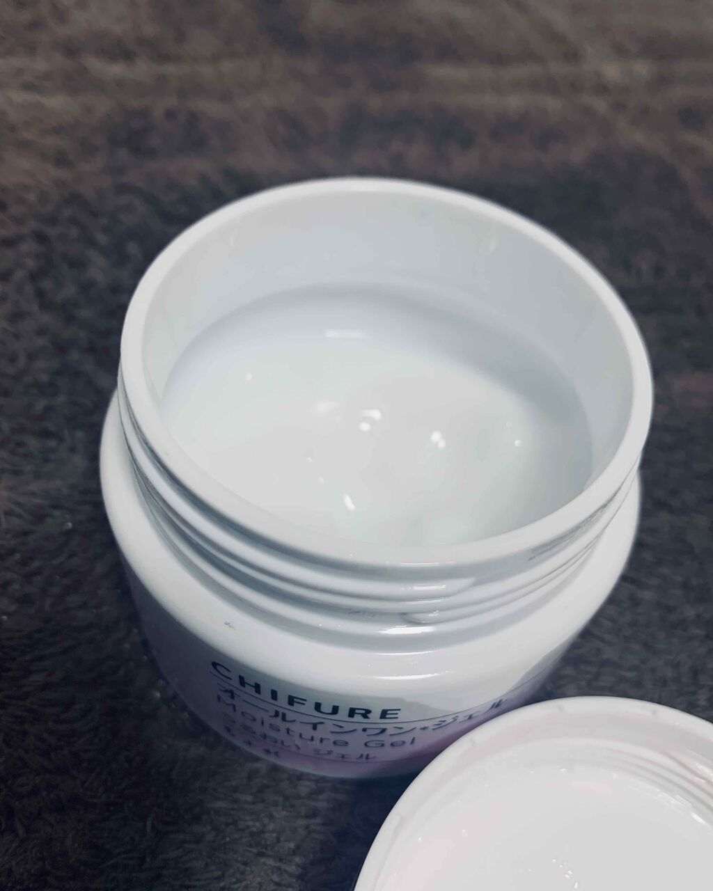 うるおい ジェル/ちふれ/オールインワン化粧品を使ったクチコミ(2枚目)