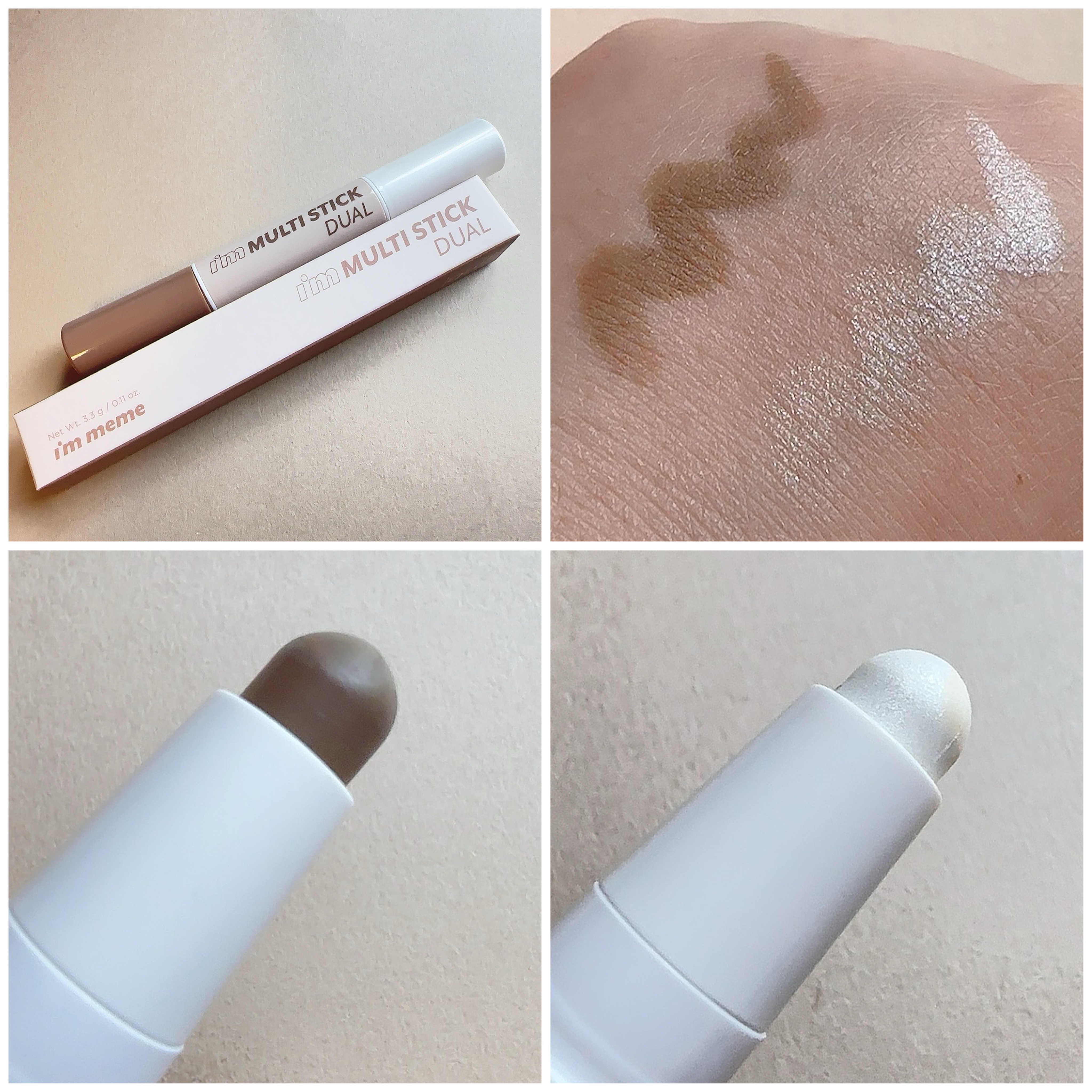 アイムマルチスティック デュアル/i’m meme/シェーディングを使ったクチコミ（3枚目）