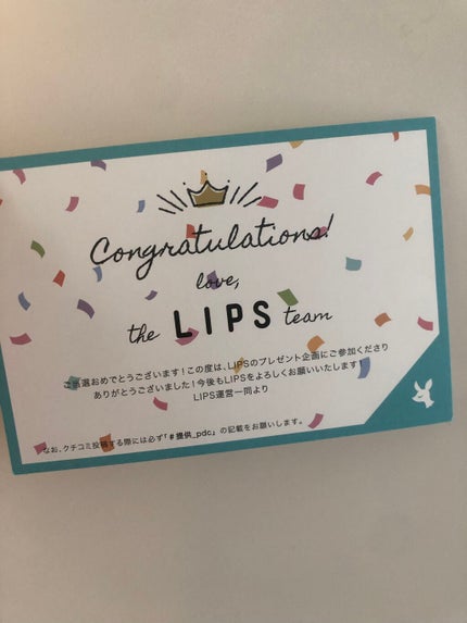 ワフードメイド 宇治抹茶マスク/pdc/シートマスク・パックを使ったクチコミ(2枚目)