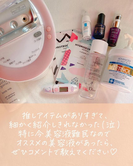 キールズ ミッドナイトボタニカル コンセントレート/Kiehl's/フェイスオイルを使ったクチコミ(10枚目)