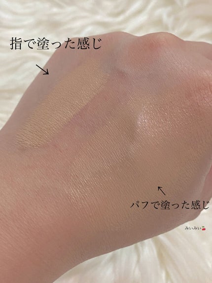 ネーミング レイヤード フィットクッション/NAMING./クッションファンデーションを使ったクチコミ(4枚目)