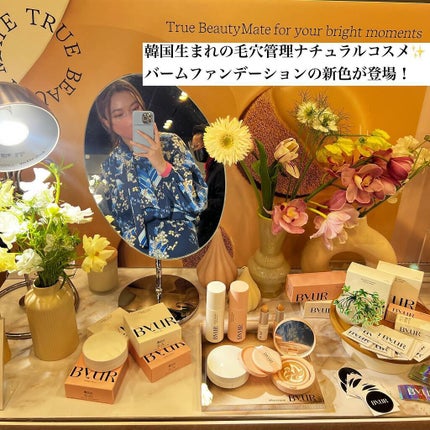 ãã«ãð§ãã©ããããŸã on LIPS ããLOFTCosmeFestival2022SSðžãä»å¹Žããã£..ãïŒ4æç®ïŒ