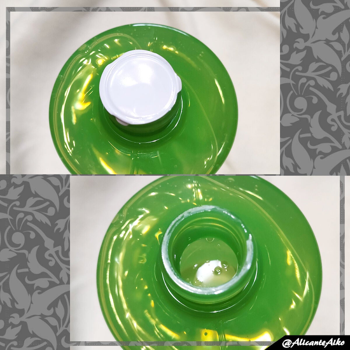 ありあいちゃん@いいね返し100 on LIPS 「📌大容量500mLで顔~全身たっぷりうるおい!毎日惜しみなく顔..」(2枚目)