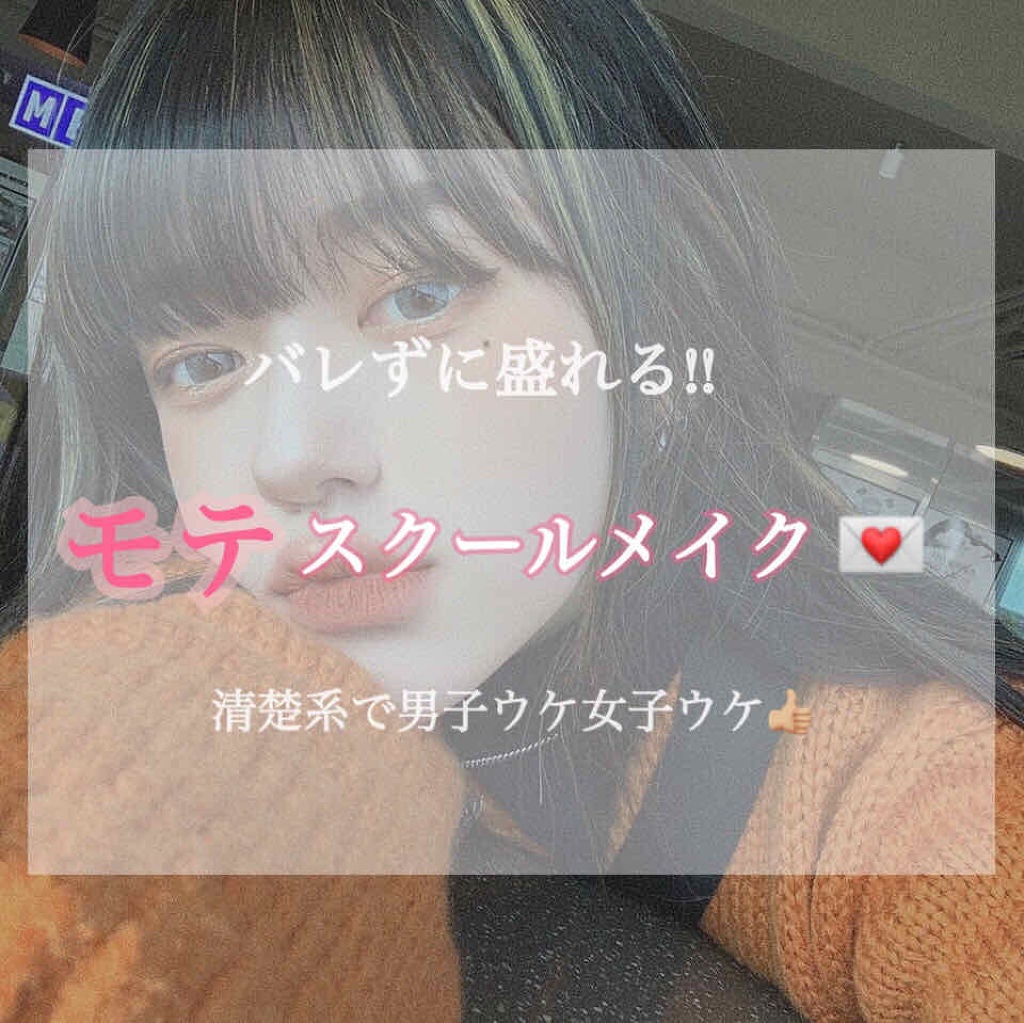 オペラ リップティント N/OPERA/リップティントを使ったクチコミ(1枚目)