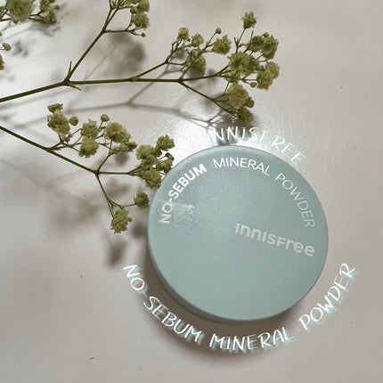 ノーセバム ミネラルパウダー N/innisfree/ルースパウダーを使ったクチコミ(1枚目)