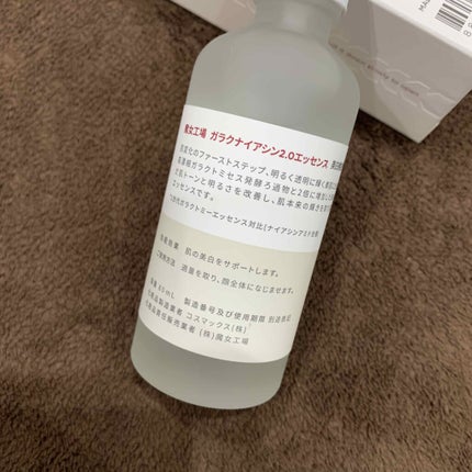 ガラクナイアシン2.0エッセンス/manyo/美容液を使ったクチコミ(2枚目)