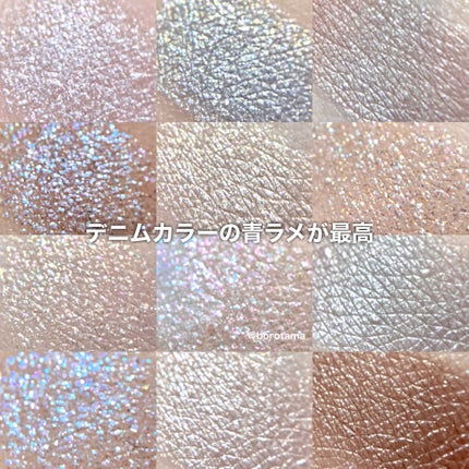 デザイナーアイズ&チークパレット/PERFECT DIARY/アイシャドウパレットを使ったクチコミ(9枚目)