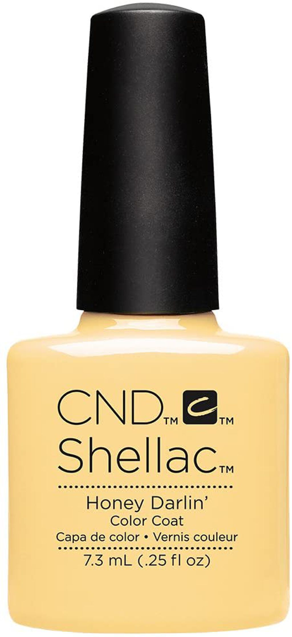 試してみた】CND シェラック UV カラーコートのリアルな口コミ