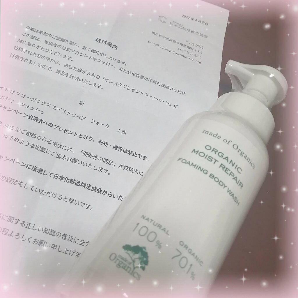 ãŸãã
ãð on LIPS ãâ§åœéžå ±åâ§Instagram3æã®#åæ ŒèšŒæžãã¬ãŒã³ããã£ã³..ãïŒ1æç®ïŒ