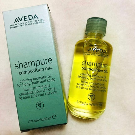 シャンピュア コンポジション/AVEDA/ボディオイルを使ったクチコミ(2枚目)