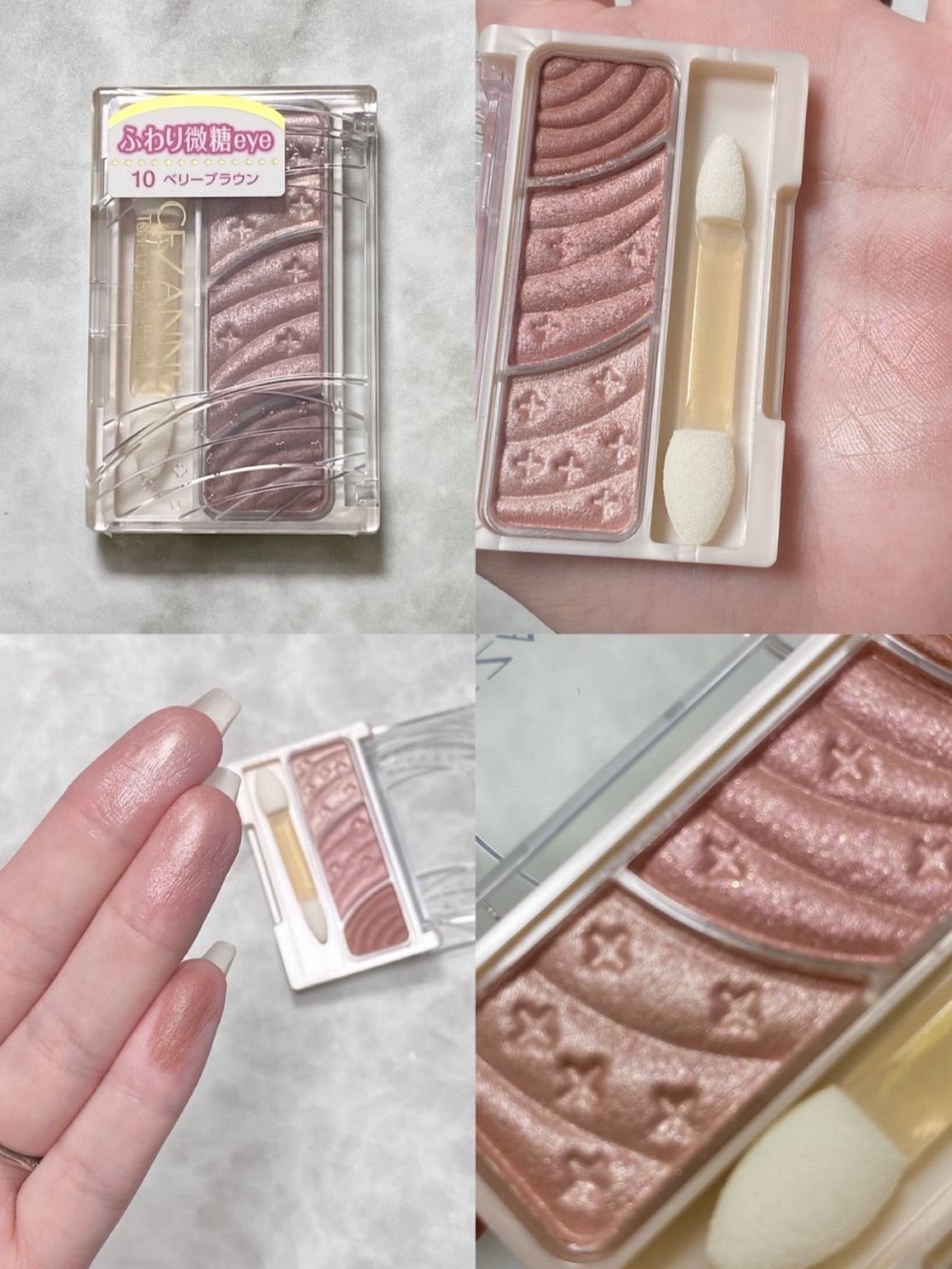 トーンアップアイシャドウ/CEZANNE/アイシャドウパレットを使ったクチコミ（3枚目）