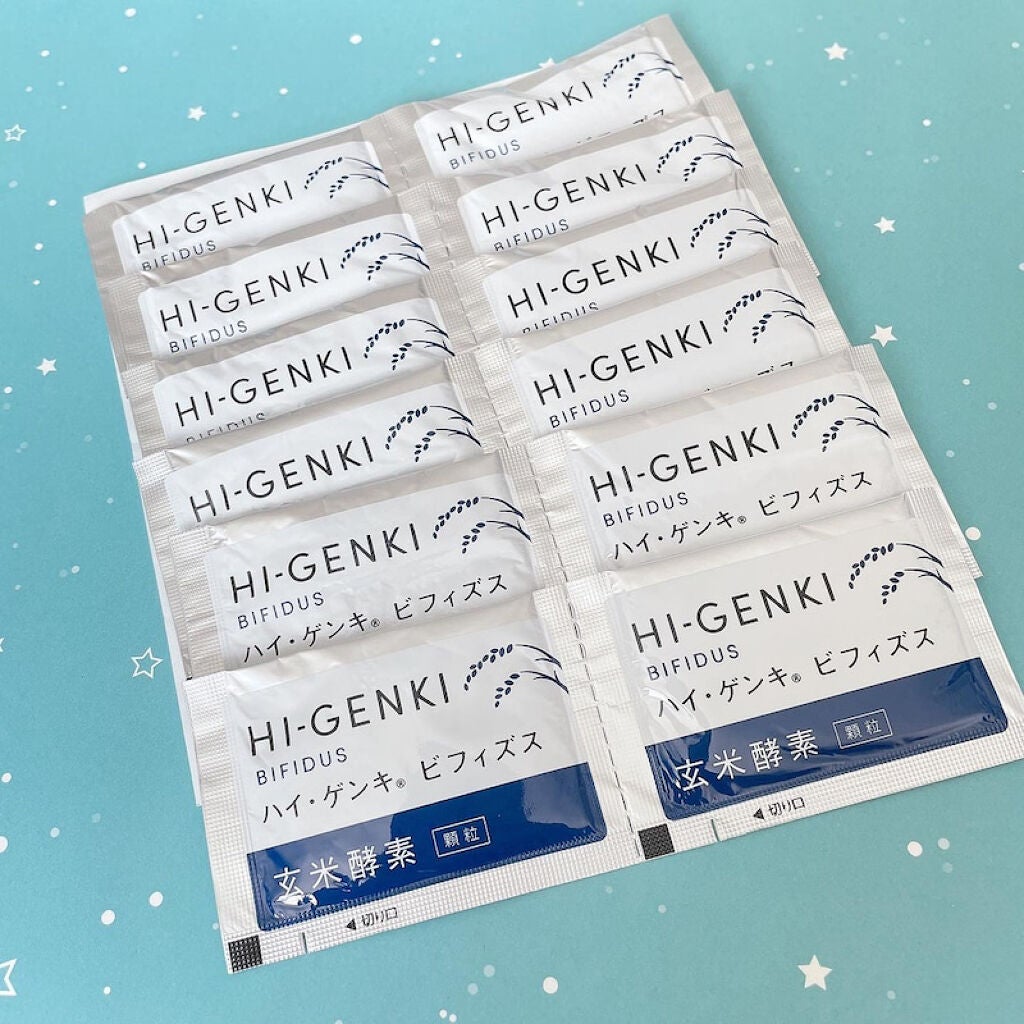 玄米酵素 ハイ・ゲンキ ビフィズス/玄米酵素/健康サプリメントを使ったクチコミ(1枚目)