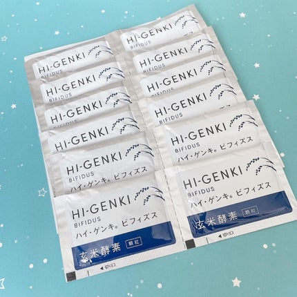 玄米酵素 ハイ・ゲンキ ビフィズス/玄米酵素/健康サプリメントを使ったクチコミ(1枚目)