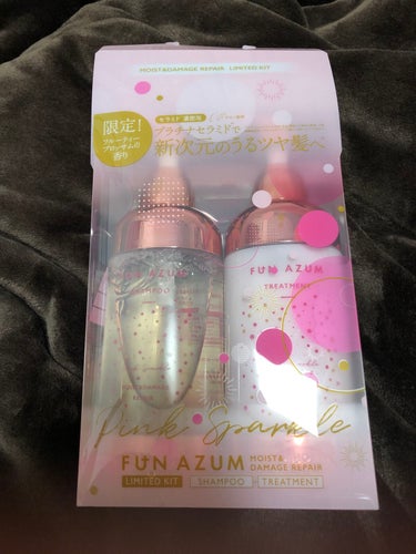 モイスト＆ダメージリペア ヘアオイル/FUN AZUM/ヘアオイルを使ったクチコミ（1枚目）