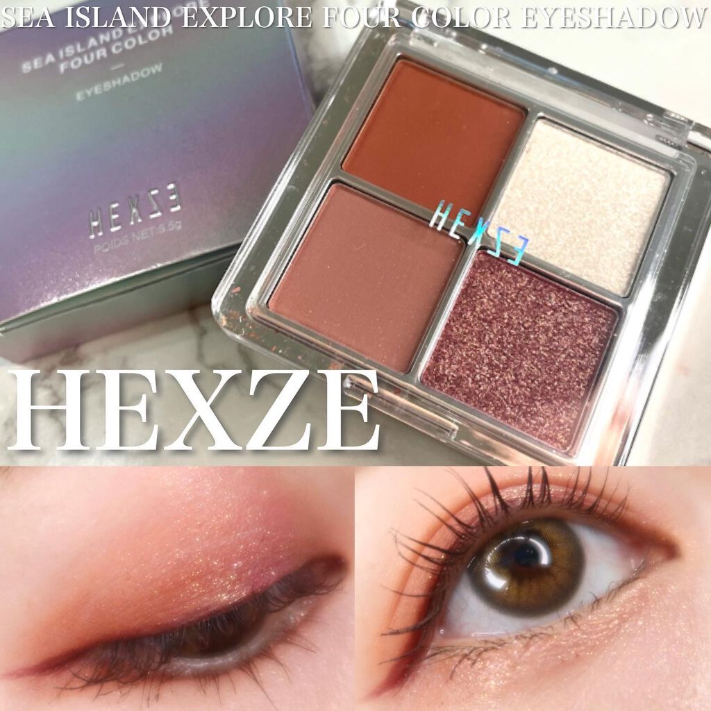 ðððð¢ðð on LIPS ãHEXZE4è²ãã¬ãã/ã©ã¡ã®èŒããçŸããããäžåœã³ã¹ã¡ð¹âšâ¶..ãïŒ1æç®ïŒ