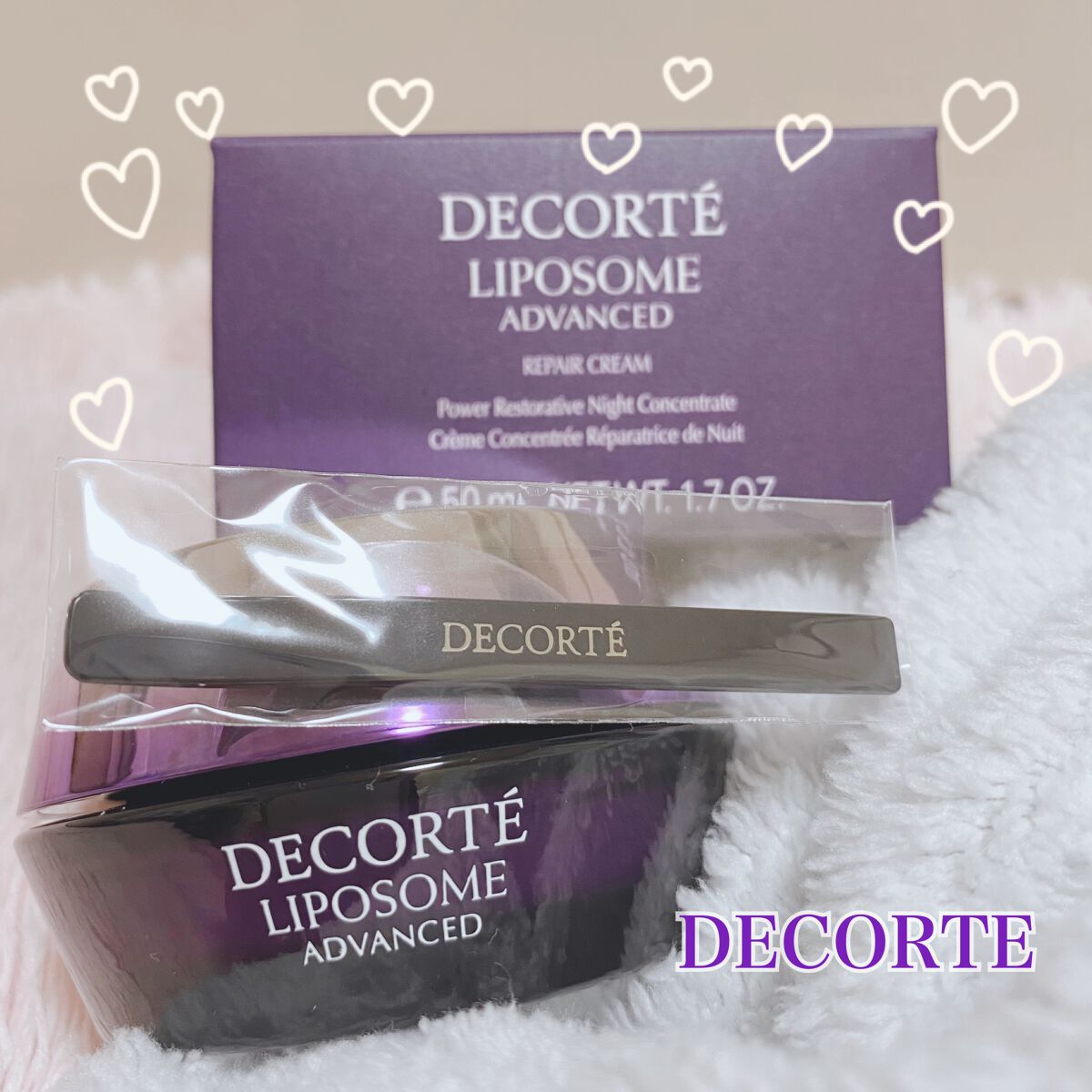 リポソーム アドバンスト リペアクリーム/DECORTÉ/フェイスクリームを使ったクチコミ(1枚目)